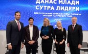 Други циклус програма „Моја прва плата“ – око 9.000 младих добија прилику да заснује први радни однос