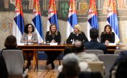 Наменска средства за развој услуга социјалне заштите на локалном нивоу 