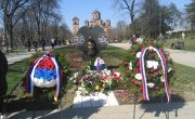 Дан сећања на жртве НАТО aгресије