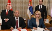 Потписан Споразум о социјалној сигурности између Србије и Туниса