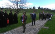 Обележена 207. годишњица  Другог српског устанка