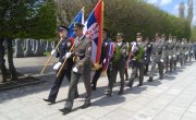 Обележена 104. годишњица од смрти Гаврила Принципа у Чешкој Републици 