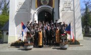 Обележена 104. годишњица од смрти Гаврила Принципа у Чешкој Републици 