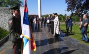 Oбележена 77. годишњицa од ослобођења логора Маутхаузен у Републици Аустрији