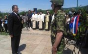 Обележена 213. годишњица боја на Чегру