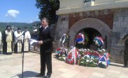Обележена 213. годишњица боја на Чегру