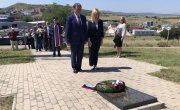 Обележeна 109. годишњица битке на Брегалници 