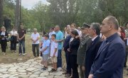 Обележена 93. годишњицa смрти др Рудолфа Арчибалда Рајса