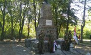 Oбележeна 217. годишњица од боја на Иванковцу