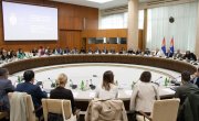 Даља афирмација сектора социјалног предузетништва у Републици Србији