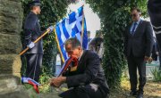 Обележeно 106 година од битке на Кајмакчалану
