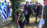 Обележeно 106 година од битке на Кајмакчалану