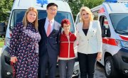 Возила за три установе социјалне заштите
