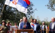 Обележена 108. годишњица победе Топличког Гвозденог пука на реци Дрини