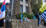 106. година од искрцавања српске војске на Крф и Видо