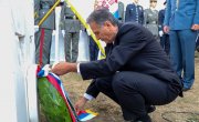 106. година од искрцавања српске војске на Крф и Видо