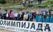 Министарка Кисић отворила 15. Олимпијаду спорта, здравља и културе трећег доба