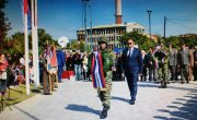 Oбележена 110. годишњице од формирања „гвозденог пука“