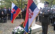 Обележена годишњица страдања цивила и војника на војном гробљу Петржалки у Словачкој Републици