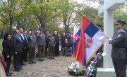Обележена годишњица страдања цивила и војника на војном гробљу Петржалки у Словачкој Републици