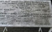 Обележена годишњица страдања цивила и војника у логору Велики Међер у Словачкој Републици