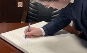 81. годишњица од битке на Кадињачи, говор министра Николе Селаковића