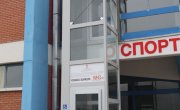 Министар Селаковић посетио Лесковац поводом обележавања  Међународног дана особа са инвалиидтетом