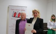 Заједничким радом стварамо Србију без баријера: Помоћница министра Биљана Барошевић на годишњој свечаности Савеза слепих Србије