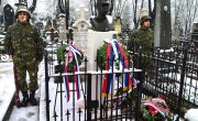 Обележенe годишњицe смрти војвода Живојина Мишића и Петра Бојовића и генерала Павла Јуришића Штурма