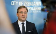 МИНИСТАР СЕЛАКОВИЋ ДОДЕЛИО БОРАЧКЕ ЛЕГИТИМАЦИЈЕ У ЗРЕЊАНИНУ