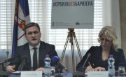 270 МИЛИОНА ДИНАРА ЗА САВЕЗЕ УДРУЖЕЊА ОСОБА СА ИНВАЛИДИТЕТОМ
