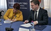 270 МИЛИОНА ДИНАРА ЗА САВЕЗЕ УДРУЖЕЊА ОСОБА СА ИНВАЛИДИТЕТОМ