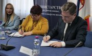 270 МИЛИОНА ДИНАРА ЗА САВЕЗЕ УДРУЖЕЊА ОСОБА СА ИНВАЛИДИТЕТОМ