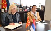 Дигитализацијом до бољих социјалних услуга које ће одговорити на потребе грађана