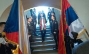 ОБЕЛЕЖЕНА 105. ГОДИШЊИЦА ОД СМРТИ ГАВРИЛА ПРИНЦИПА У ЧЕШКОЈ РЕПУБЛИЦИ 
