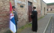 ОБЕЛЕЖЕНА 105. ГОДИШЊИЦА ОД СМРТИ ГАВРИЛА ПРИНЦИПА У ЧЕШКОЈ РЕПУБЛИЦИ 