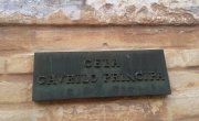 ОБЕЛЕЖЕНА 105. ГОДИШЊИЦА ОД СМРТИ ГАВРИЛА ПРИНЦИПА У ЧЕШКОЈ РЕПУБЛИЦИ 