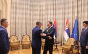 Србија и Српска одржаће заједничку конференцију центара за социјални рад
