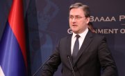 Србија и Српска одржаће заједничку конференцију центара за социјални рад