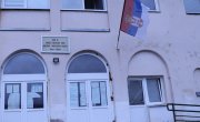Министарство  у Дом за смештај старих Трбуње уложило 800 хиљада евра
