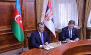 Блиска сарадња Србије и Азербејџана у области социјалне заштите
