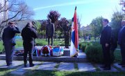 Министар Селаковић на обележавању 105. годишњице смрти Гаврила Принципа