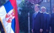 Министар Селаковић на обележавању 105. годишњице смрти Гаврила Принципа