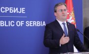 Унапређење економске и трговинске сарадње Р. Србије и  Р. Азербејџан