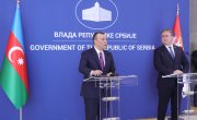 Унапређење економске и трговинске сарадње Р. Србије и  Р. Азербејџан