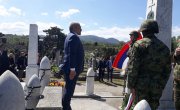 ОБЕЛЕЖЕНА 94. ГОДИШЊИЦЕ СМРТИ ВОЈВОДЕ СТЕПЕ СТЕПАНОВИЋА