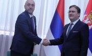 ЗАЈЕДНИЧКА ИЗГРАДЊА МЕМОРИЈАЛНИХ ЦЕНТАРА ПОСВЕЋЕНИХ ЈАСЕНОВАЧКИМ ЖРТВАМА