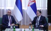 ЗАЈЕДНИЧКА ИЗГРАДЊА МЕМОРИЈАЛНИХ ЦЕНТАРА ПОСВЕЋЕНИХ ЈАСЕНОВАЧКИМ ЖРТВАМА