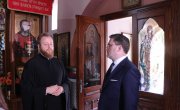Министар Селаковић на обележавању 175. годишњице „Мајске скупштине“