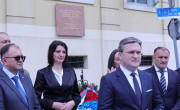Министар Селаковић на обележавању 175. годишњице „Мајске скупштине“